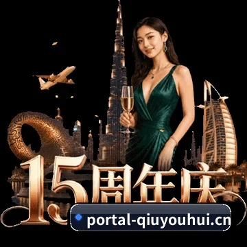 高阶数据引擎上线